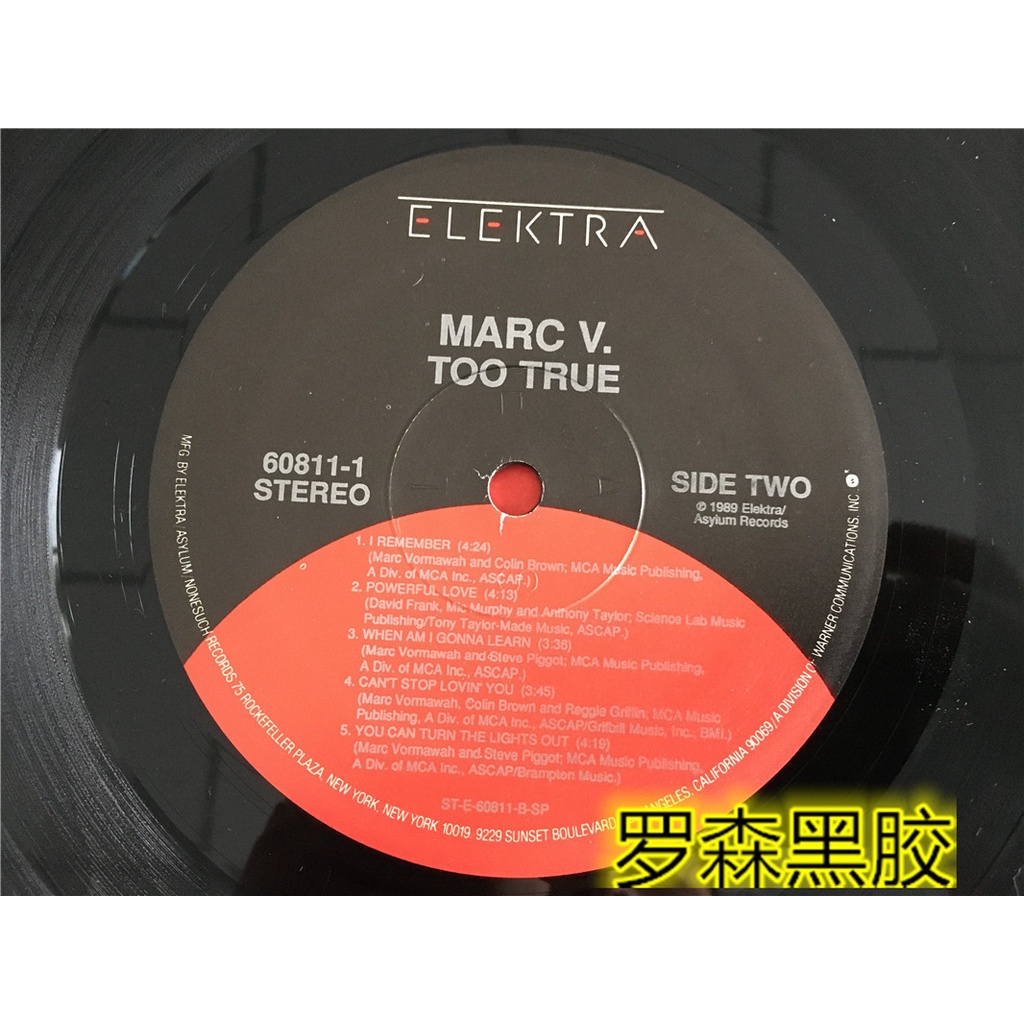 marc-v-too-true-lp-lscp2