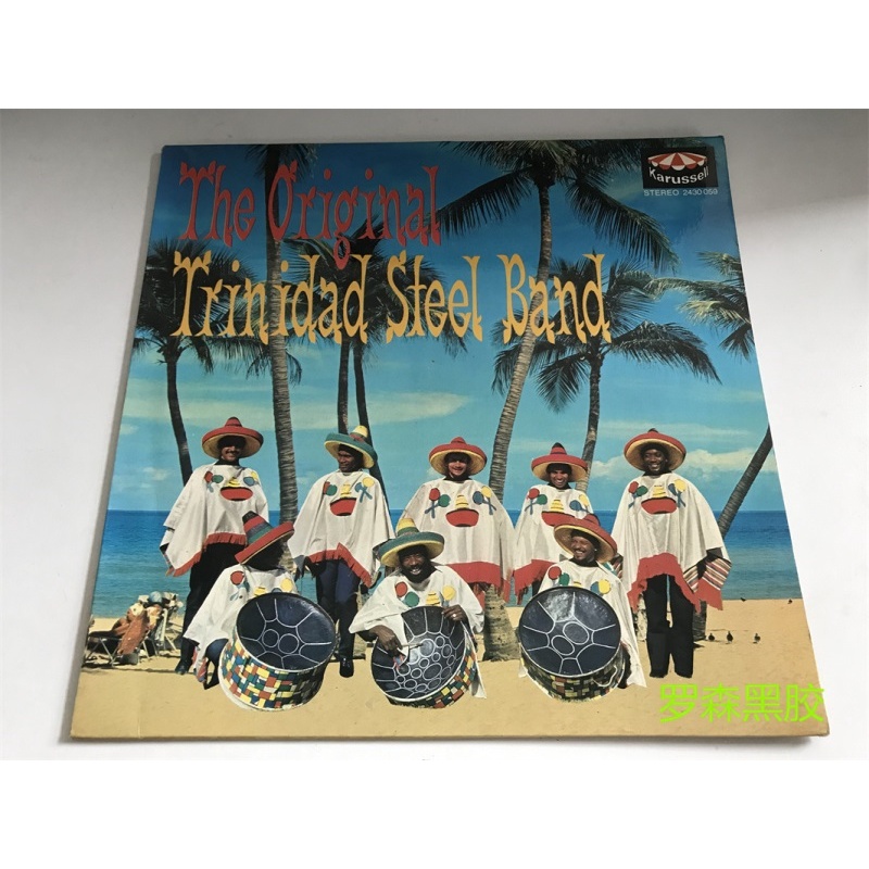 ของแท้-trinidad-steel-band-reggae-lp-vinyl-lscp2