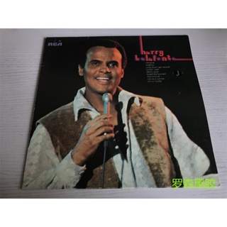 Bellafangte HARRY BELAFONTE LP ไวนิล LSCP2