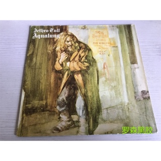 แผ่นไวนิล Jethro Tull Aqualung LP LSCP2 สําหรับตกแต่งบ้าน