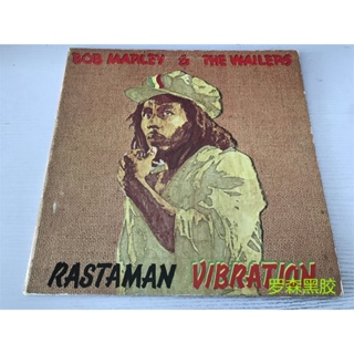 Bob Marley &amp; The Wailers Rastaman ไวนิลสั่นสะเทือน LP LSCP2
