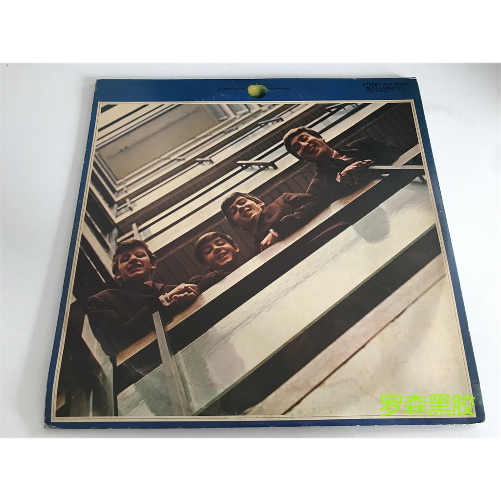 แผ่นไวนิล-the-beatles-the-beatles-1967-1970-2lp-lscp2