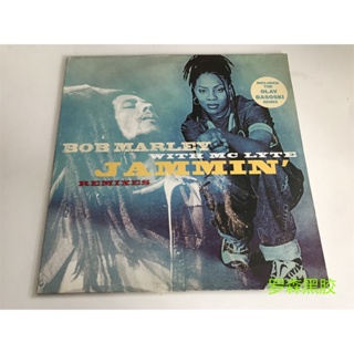 Bob Marley ไวนิล LP LSCP2 พร้อม MC Lyte Jammin