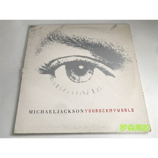 ไวนิล Michael Jackson Michael Jackson-You Rock My World LP LSCP2 สําหรับตกแต่งบ้าน