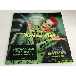 Forever Batman Original Soundtrack Method Man - The Riddler LP Vinyl LSCP2 ของแท้