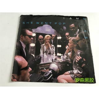 Iam Siam - She Went Pop น้ํายาสังเคราะห์ไวนิล LP LSCP2 ขนาด 23 ซม.