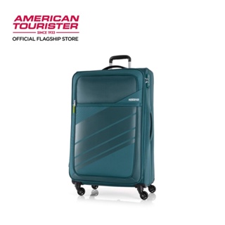 Tourister Stirling Spinner 79/29 EXP TSA กระเป๋าเดินทาง