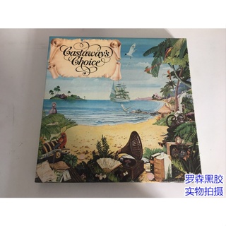 Faraway PLACES ขอบใจสําหรับบันทึกความทรงจํา 7LP ?? LSCP2