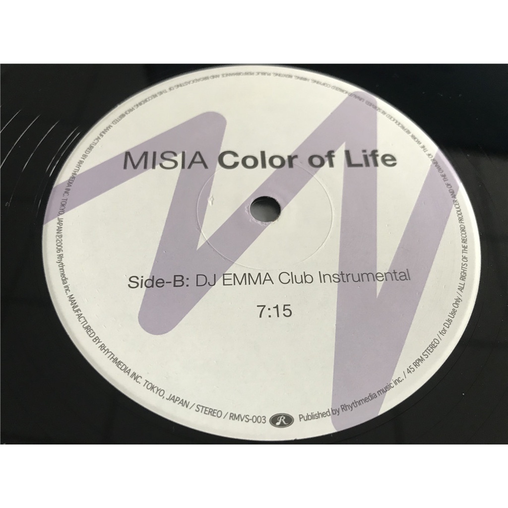 misia-color-of-life-lp-ไวนิล-lscp2