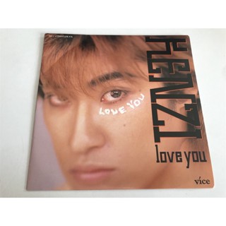 Kenzie-love You ไวนิล LP LSCP2 23 ซม.