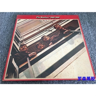 แผ่นไวนิล The Beatles 1962-1966 Rock 1LP LSCP2