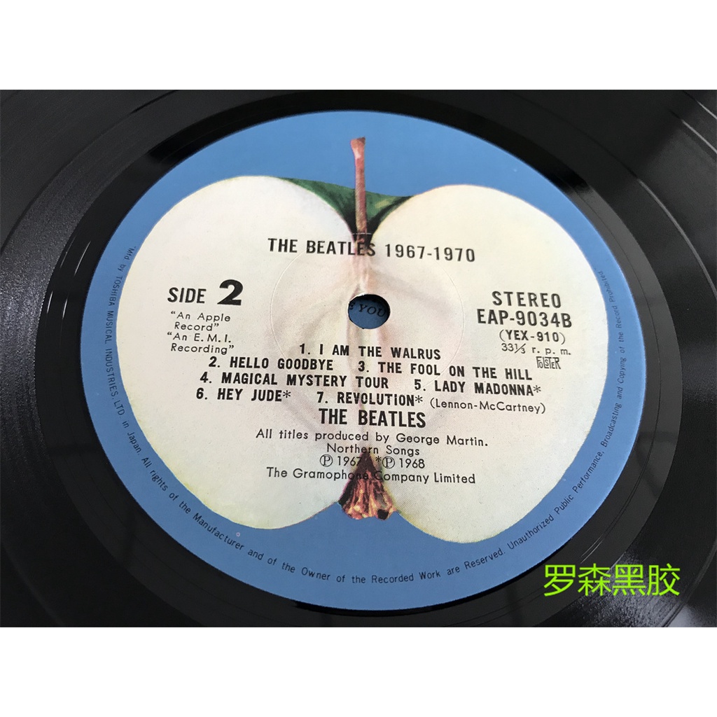 แผ่นไวนิล-the-beatles-the-beatles-1967-1970-2lp-lscp2