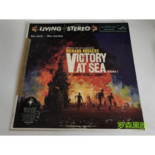 Rogers Kaikai Xiongfeng RODGERS VICTORY AT SEA ซาวด์แทร็กไวนิล LP LSCP2