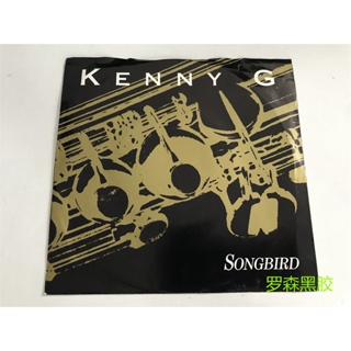Kenny KENNY KENNY G-songbird ไวนิล LP LSCP2 ขนาด 23 ซม.