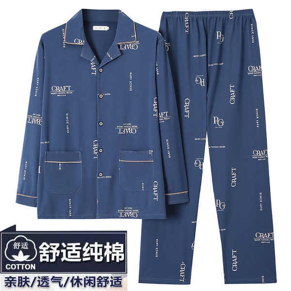ชุดนอนผู้ชาย-ชุดนอนชาย-yu-zhaolin-ชุดนอนผ้าฝ้าย100-สำหรับผู้ชายฤดูใบไม้ผลิและฤดูใบไม้ร่วงชุดสูทแขนยาวสำหรับวัยรุ่นและวัยกลางคนทรงหลวมไซส์ใหญ่สำหรับผู้สูงอายุ