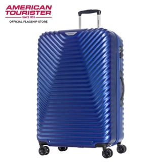 Tourister Sky Cove Spinner 80/30 TSA กระเป๋าเดินทาง