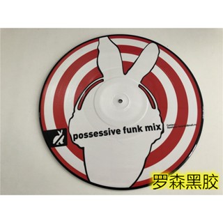 Possessive Funk Mix - ผสมแรงดันไฟฟ้าสูง LP ||| LSCP2