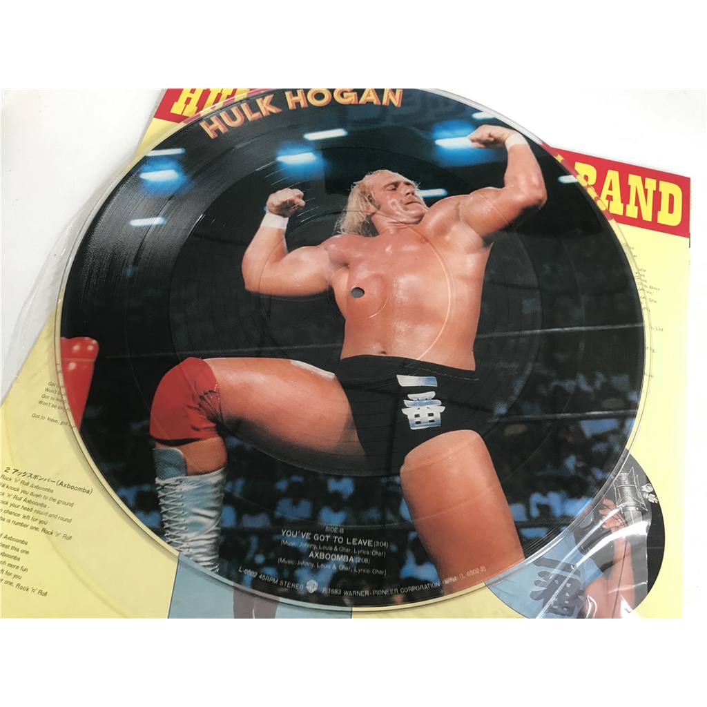 hulk-hogan-กาวรูปแบบอิจิบัน-lp-vinyl-lscp2