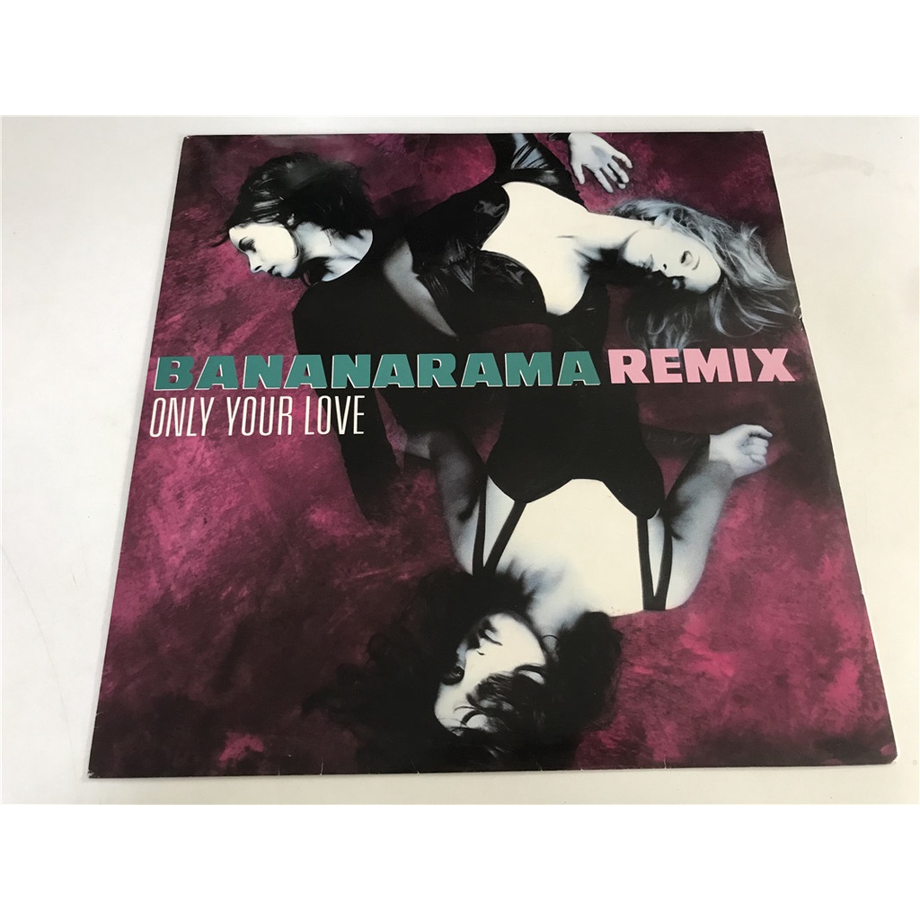 ความรักของคุณเท่านั้น-โดย-banamarama-remix-lp-lscp2