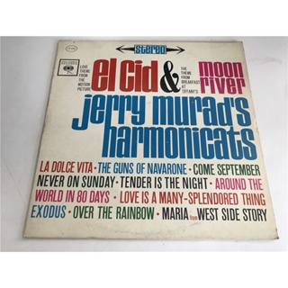 แผ่นไวนิล Jerry Murad s Harmonicats El Cid Moon River LP LSCP2 สําหรับติดตกแต่งรถยนต์