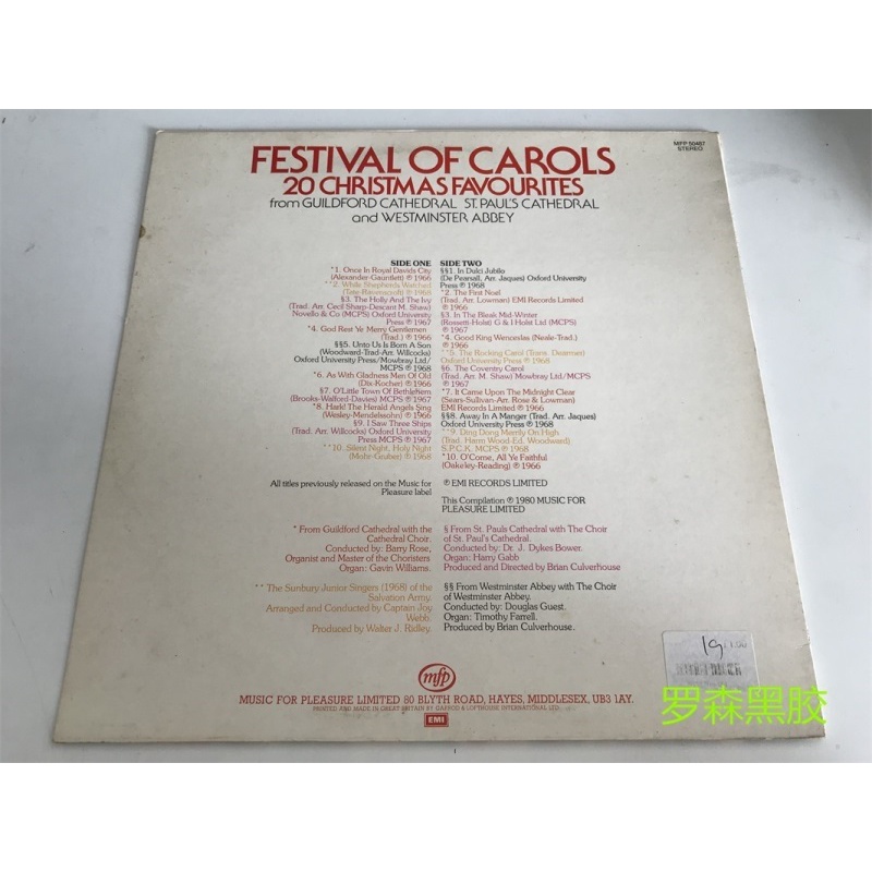 festival-of-carols-20-คริสต์มาส-ของโปรดปราน