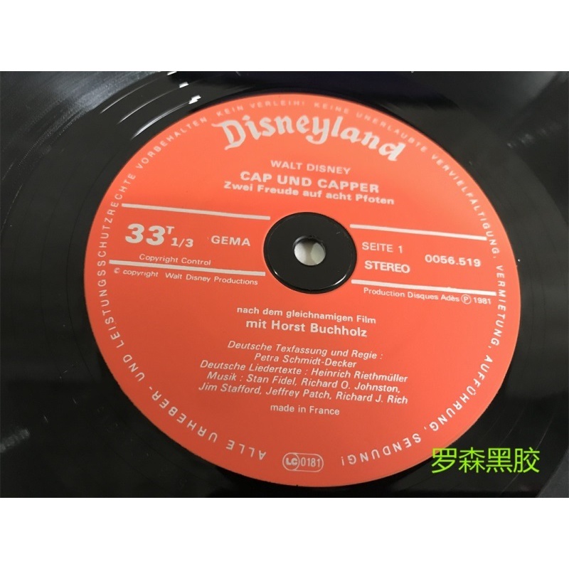 disneyland-cap-und-capper-fox-and-hound-dog-ของแท้-ซาวด์แทร็กไวนิล-lp-lscp2