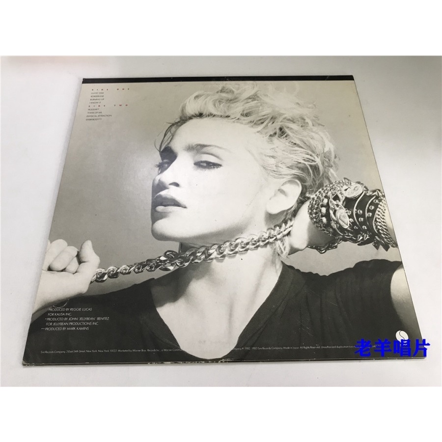 แผ่นเสียงไวนิล-madonna-madonna-lp-lscp2