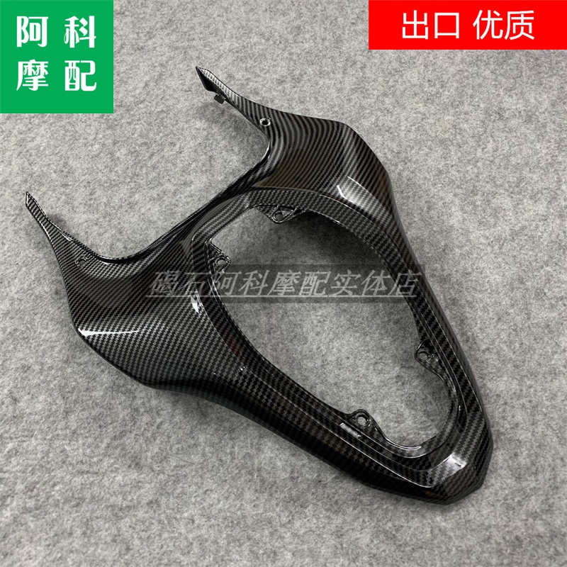แผ่นกันโคลนด้านหลัง-สําหรับ-kawasaki-z900-17-18-19-20-21-ปี