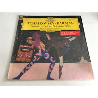Tchaikovsky ชุดแครกเกอร์สตริงเซเรนาด ไวนิล LP Calayang LSCP2