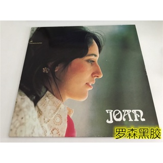 Joan Baez Joan Baez Joan LP ไวนิล LSCP2