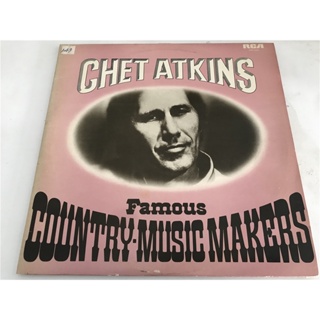 Chet Atkins เครื่องทําเพลงดังในประเทศ 2LP `` LSCP2