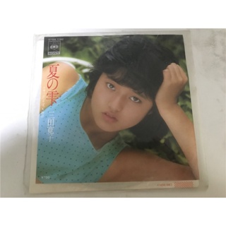 Hiroko Mita- หยดน้ําไวนิล LP LSCP2 23 ซม.