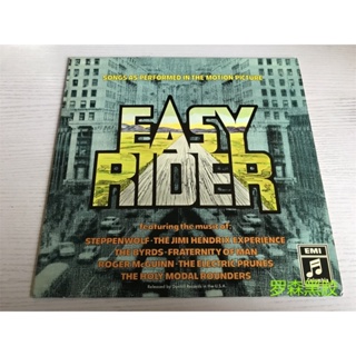 Jimi Hendrix Easy Rider ซาวด์แทร็กภาพยนตร์ Easy Rider LP Vinyl LSCP2