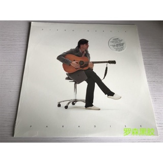 ใหม่ พร้อมส่ง แผ่นไวนิล Diego Garcia Paradise Rock LP LSCP2