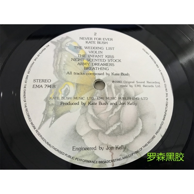 kate-bush-never-for-ever-popular-rock-lp-vinyl-lscp2-ของแท้