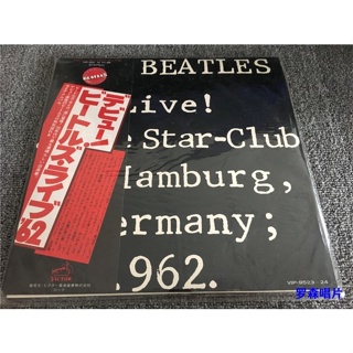 แผ่นเสียงไวนิล The Beatles The Beatles Rock Band Puppy Old Label 2LP LSCP2 สําหรับติดตกแต่งรถยนต์