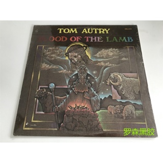 Tom Autry - เลือดแกะ LP - LSCP2