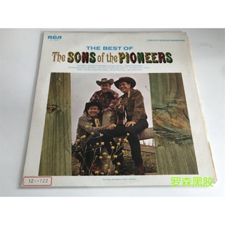 The Best of the Sons of the Pioneers LP - LSCP2 ลูกโป่งของผู้บุกเบิก