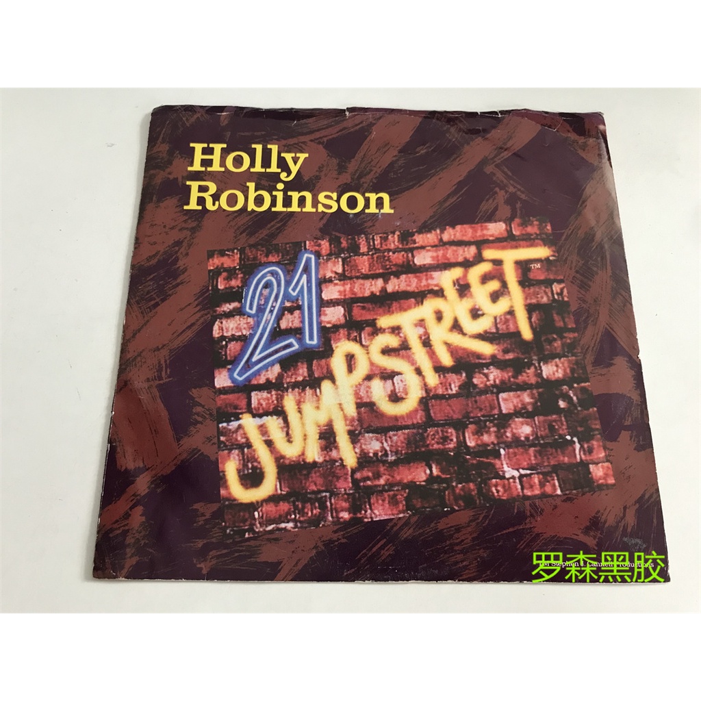 holly-robinson-21-jump-street-dragon-tiger-youth-ซาวด์แทร็กไวนิล-lp-23-ซม-lscp2