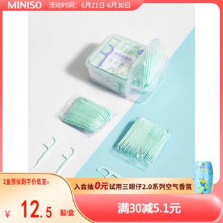 ไหมขัดฟัน MINISO MINISO ไหมขัดฟันบาร์ชุดครอบครัวไหมขัดฟันมิ้นต์แบบพกพาขนาดพิเศษ180แท่ง