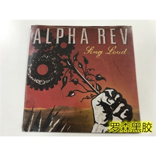 Alpha Rev-Bloom ไวนิล LP LSCP2 23 ซม. ยังไม่เปิด