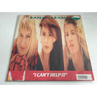 Banana Girl BANANARAMA-I CANT HELP IT LP ไวนิล LSCP2