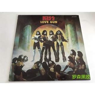 Kiss Band-LOVE GUN ไวนิล LP LSCP2 โลหะหนัก