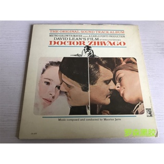 แผ่นไวนิล Doctor Zhivago Soundtrack LP LSCP2 ของแท้