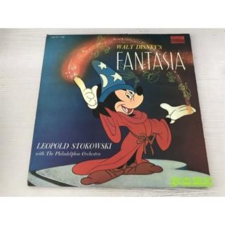 ไวนิล Walt DISNEYS FANTASIA Stokovsky 2LP LSCP2