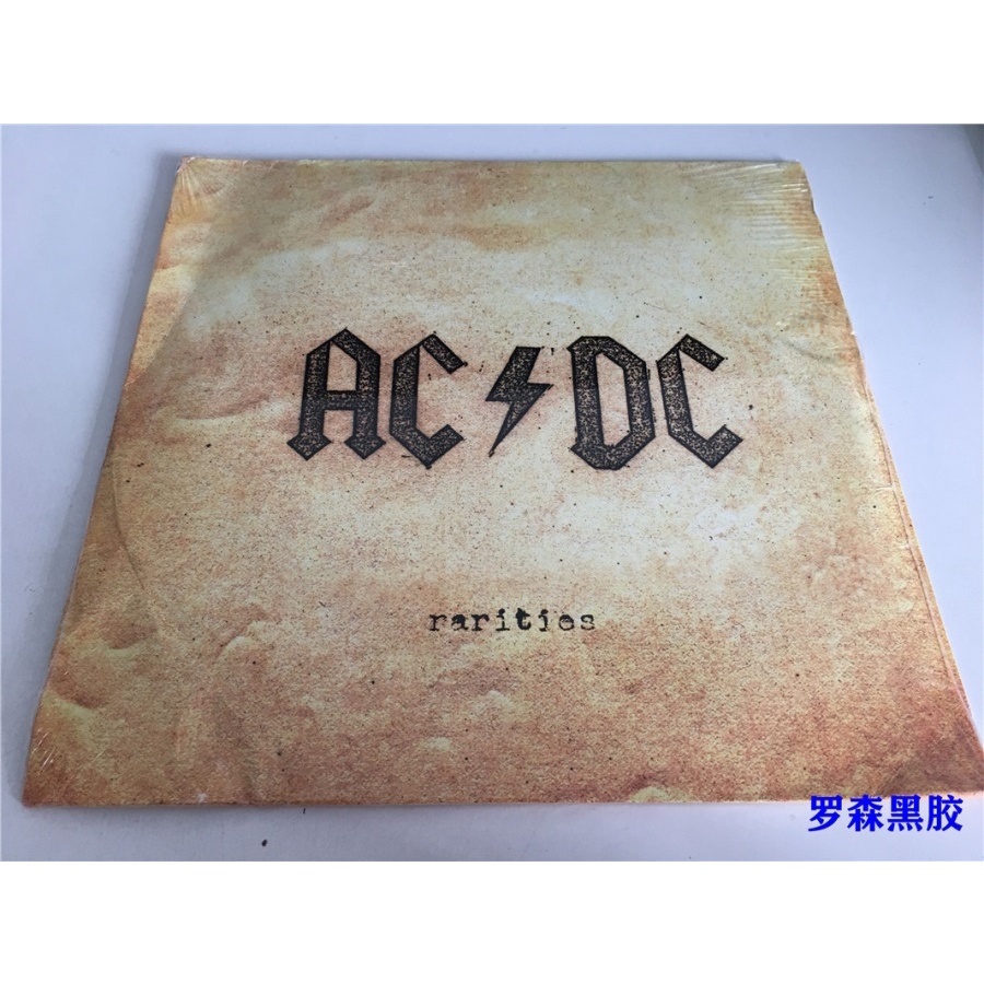 ตัวแทนร็อคแข็ง-ac-dc-rarities-ยังไม่เปิด-lp-vinyl-lscp2