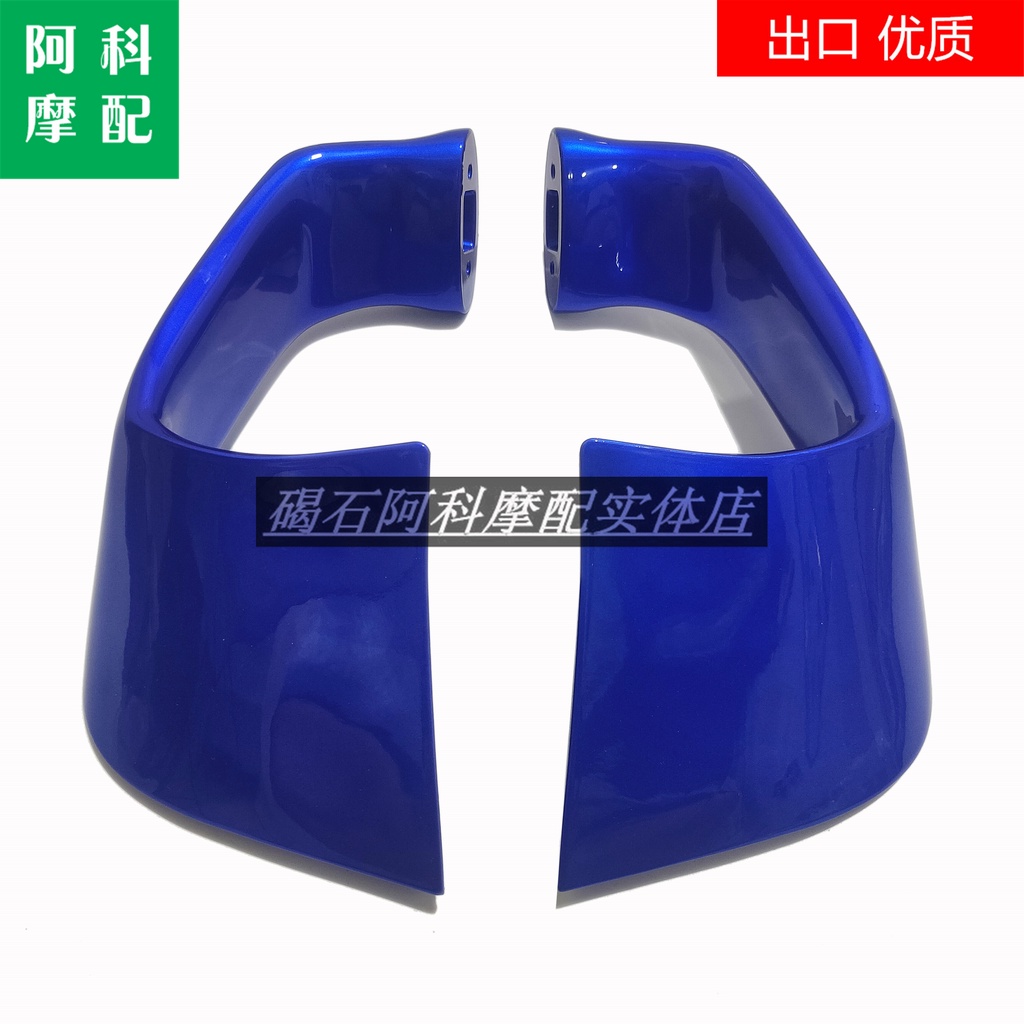 ปีกด้านข้าง-ขนาดเล็ก-ดัดแปลง-สําหรับ-yamaha-r6-17-22-r1-15-19