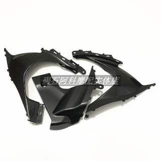 บอร์ดเชื่อมต่อกระเป๋า ขนาดใหญ่ สําหรับ Big R GSXR1000 K9 09-16 ปี