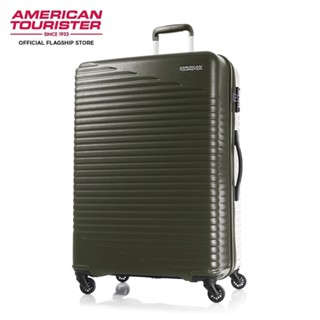 Tourister Sky Park Spinner 78/29 TSA กระเป๋าเดินทาง