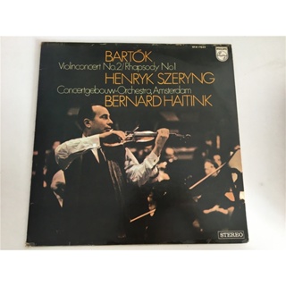 Heitingk Command Shelin Violin-Bartok 2nd Association First Rhapsody LP ไวนิล LSCP2